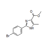 2-(4-溴苯基)-5-甲基-1H-咪唑-4-甲酸甲酯