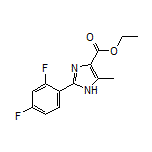 2-(2,4-二氟苯基)-5-甲基-1H-咪唑-4-甲酸乙酯