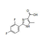 2-(2,4-二氟苯基)-5-甲基-1H-咪唑-4-甲酸