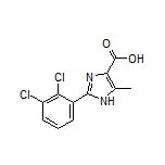 2-(2,3-二氯苯基)-5-甲基-1H-咪唑-4-甲酸