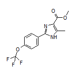 5-甲基-2-[4-(三氟甲氧基)苯基]-1H-咪唑-4-甲酸甲酯