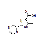 5-甲基-2-(2-吡嗪基)-1H-咪唑-4-甲酸