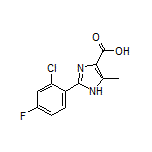 2-(2-氯-4-氟苯基)-5-甲基-1H-咪唑-4-甲酸