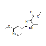 2-(2-甲氧基-4-吡啶基)-5-甲基-1H-咪唑-4-甲酸甲酯
