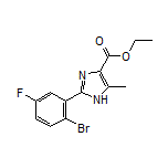 2-(2-溴-5-氟苯基)-5-甲基-1H-咪唑-4-甲酸乙酯
