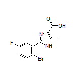 2-(2-溴-5-氟苯基)-5-甲基-1H-咪唑-4-甲酸