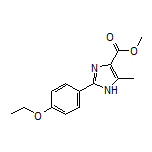2-(4-乙氧基苯基)-5-甲基-1H-咪唑-4-甲酸甲酯