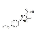 2-(4-乙氧基苯基)-5-甲基-1H-咪唑-4-甲酸