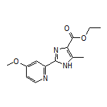 2-(4-甲氧基-2-吡啶基)-5-甲基-1H-咪唑-4-甲酸乙酯