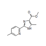 5-甲基-2-(5-甲基-2-吡啶基)-1H-咪唑-4-甲酸甲酯