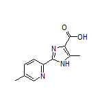 5-甲基-2-(5-甲基-2-吡啶基)-1H-咪唑-4-甲酸