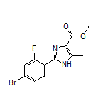 2-(4-溴-2-氟苯基)-5-甲基-1H-咪唑-4-甲酸乙酯