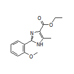 2-(2-甲氧基苯基)-5-甲基-1H-咪唑-4-甲酸乙酯