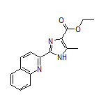 5-甲基-2-(2-喹啉基)-1H-咪唑-4-甲酸乙酯