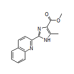 5-甲基-2-(2-喹啉基)-1H-咪唑-4-甲酸甲酯