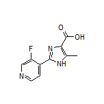 2-(3-氟-4-吡啶基)-5-甲基-1H-咪唑-4-甲酸
