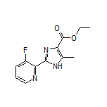 2-(3-氟-2-吡啶基)-5-甲基-1H-咪唑-4-甲酸乙酯