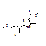 2-(5-甲氧基-3-吡啶基)-5-甲基-1H-咪唑-4-甲酸乙酯