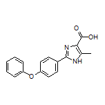 5-甲基-2-(4-苯氧基苯基)-1H-咪唑-4-甲酸