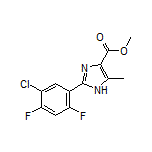2-(5-氯-2,4-二氟苯基)-5-甲基-1H-咪唑-4-甲酸甲酯