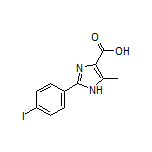 2-(4-碘苯基)-5-甲基-1H-咪唑-4-甲酸