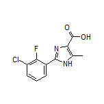2-(3-氯-2-氟苯基)-5-甲基-1H-咪唑-4-甲酸