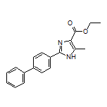 2-(4-联苯基)-5-甲基-1H-咪唑-4-甲酸乙酯