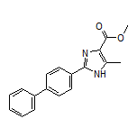 2-(4-联苯基)-5-甲基-1H-咪唑-4-甲酸甲酯