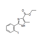 2-(2-碘苯基)-5-甲基-1H-咪唑-4-甲酸乙酯