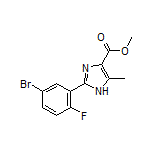 2-(5-溴-2-氟苯基)-5-甲基-1H-咪唑-4-甲酸甲酯