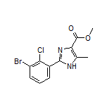 2-(3-溴-2-氯苯基)-5-甲基-1H-咪唑-4-甲酸甲酯
