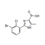 2-(3-溴-2-氯苯基)-5-甲基-1H-咪唑-4-甲酸