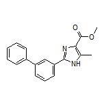 2-(3-联苯基)-5-甲基-1H-咪唑-4-甲酸甲酯