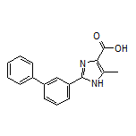2-(3-联苯基)-5-甲基-1H-咪唑-4-甲酸