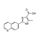 5-甲基-2-(6-喹啉基)-1H-咪唑-4-甲酸