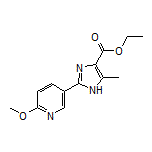 2-(6-甲氧基-3-吡啶基)-5-甲基-1H-咪唑-4-甲酸乙酯