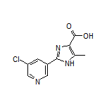 2-(5-氯-3-吡啶基)-5-甲基-1H-咪唑-4-甲酸