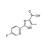 2-(5-氟-2-吡啶基)-5-甲基-1H-咪唑-4-甲酸