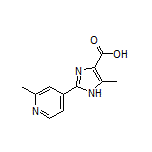 5-甲基-2-(2-甲基-4-吡啶基)-1H-咪唑-4-甲酸