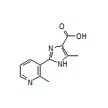5-甲基-2-(2-甲基-3-吡啶基)-1H-咪唑-4-甲酸