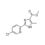 2-(5-氯-2-吡啶基)-5-甲基-1H-咪唑-4-甲酸甲酯