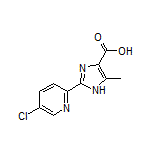 2-(5-氯-2-吡啶基)-5-甲基-1H-咪唑-4-甲酸
