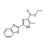 2-(2-苯并噁唑基)-5-甲基-1H-咪唑-4-甲酸乙酯