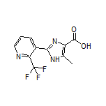 5-甲基-2-[2-(三氟甲基)-3-吡啶基]-1H-咪唑-4-甲酸