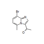 3-乙酰基-8-溴-5-甲基咪唑并[1,2-a]吡啶