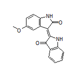 (Z)-5’-甲氧基-[2,3’-联吲哚啉亚基]-2’,3-二酮
