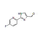 2-(5-氟-2-吡啶基)咪唑-4-甲醛