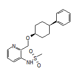 N-[2-[[(顺式-4-苯基环己基)氧基]甲基]-3-吡啶基]甲磺酰胺