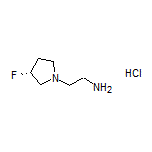 (R)-2-(3-氟-1-吡咯烷基)乙胺盐酸盐