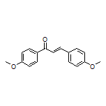 (E)-1,3-双(4-甲氧基苯基)-2-丙烯-1-酮